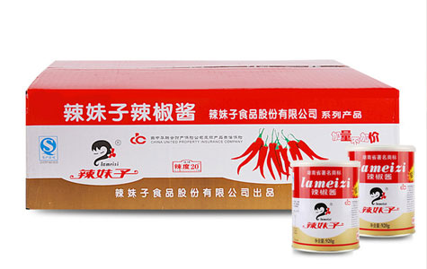 干辣椒批發供應商 辣妹子選了湖南匡老五辣業